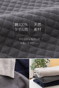 タオルの枕パッド2枚組 さらっと快適 天然素材 (綿100％)