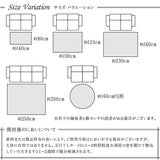 カラフルで鮮やかなトルコ製ウィルトンカーペット エデン