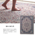 高級感・重厚感のある繊細な柄のカーペット エジプト製ウィルトン織り エクセレント