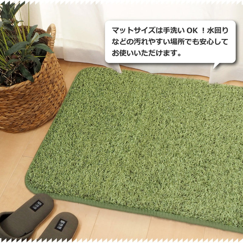 芝生みたいなキッチンマット 緑いっぱいの素敵な空間を シーヴァ 長さ：120cm～240cm