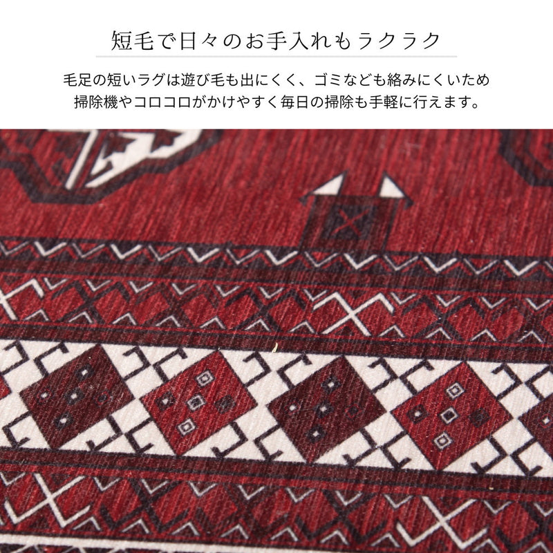SALE‼️【美品】ヨムト・トルクメン絨毯 109x33cm