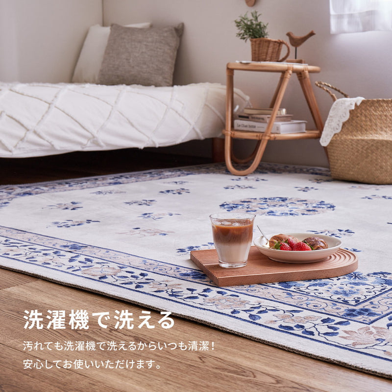 シノワズリデザインのプリントラグ 短毛でやわらかくオールシーズン快適 ミュゲ