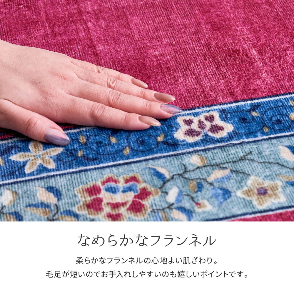 シノワズリデザインの花柄玄関マット ミュゲ – Good Decors