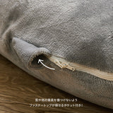 とろけるような肌触りのG字型抱き枕
