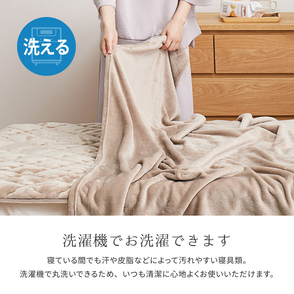 薄手で軽い毛布 メレンゲタッチのブランケット – Good Decors