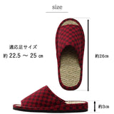 天然素材のい草スリッパ  22.5～25cm（ギフトラッピング対応）