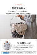 プレミアムマイクロファイバー着る毛布 フード付 (ルームウェア) Lサイズ