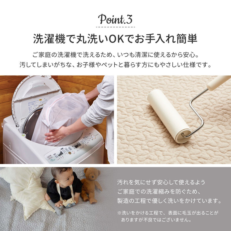 イブル 綿100％の洗えるラグ マルチカバーやベッドカバーとしても使える