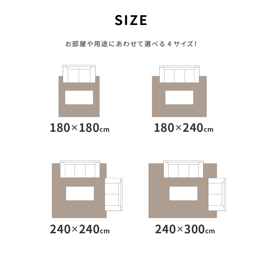 和モダンテイストのい草ラグ 中材にウレタンを約8mm入れた3層構造 クレパス