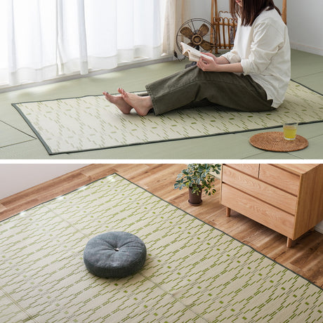 洗える素材を使用したい草風カーペット 柳 江戸間サイズ