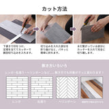 貼ってはがせるフロアタイル フィルムをはがして並べて貼るだけ 木目調 12枚組（1畳分）
