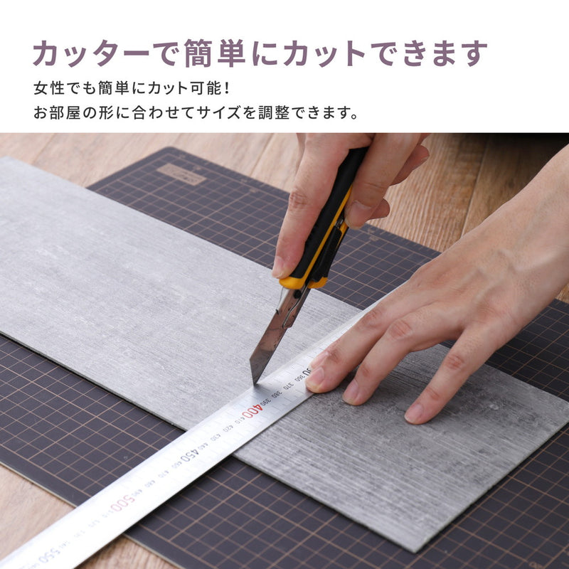 貼ってはがせるフロアタイル フィルムをはがして並べて貼るだけ 木目調 12枚組（1畳分）