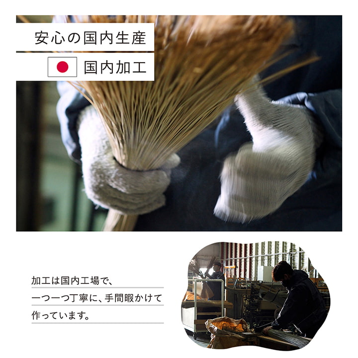 織りで市松柄を表現したシンプルなデザインの国産い草ラグ 滑り止め加工付き ラグサイズ