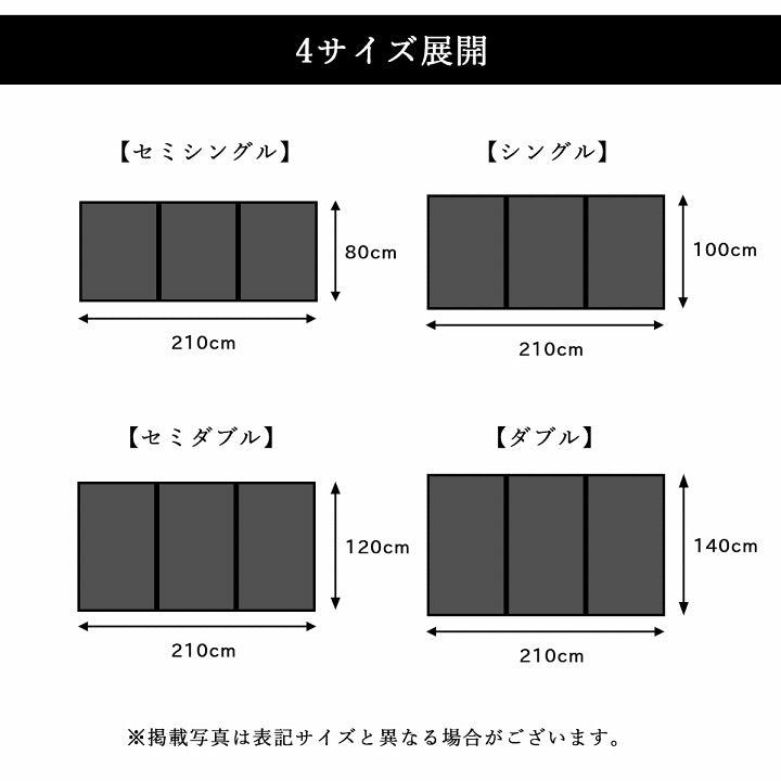 軽量で持ち運びできる折り畳みい草マットレス