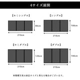 軽量で持ち運びできる折り畳みい草マットレス