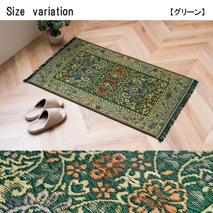 九州産い草の玄関マット 深みのある織りの風合い