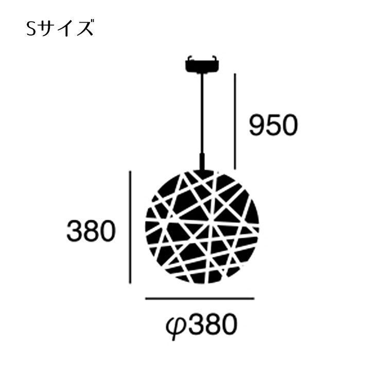 ペンダントライト Mallee-pendant - マリーペンダント