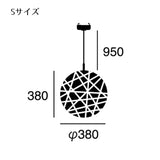 ペンダントライト Mallee-pendant - マリーペンダント