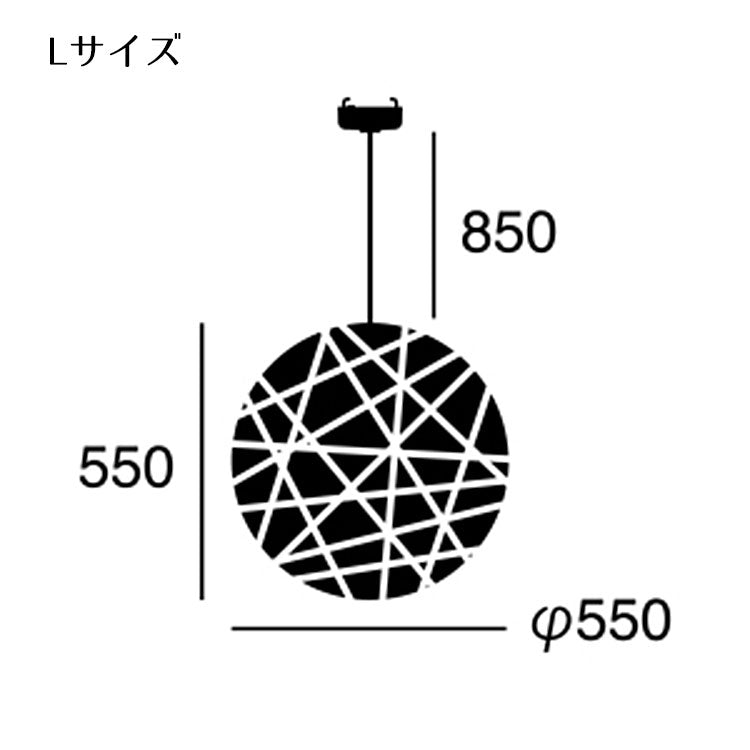 ペンダントライト Mallee-pendant - マリーペンダント