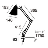 デスクライト Snail desk arm-light - スネイルデスクアームライト
