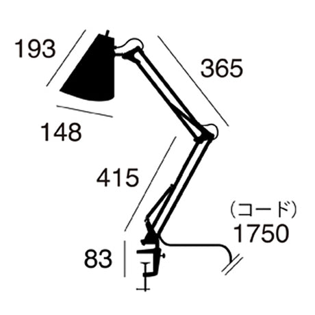 デスクライト Snail desk arm-light - スネイルデスクアームライト