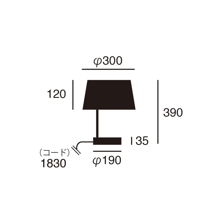 テーブルライト Esprit-table lamp - エスプリテーブルランプ