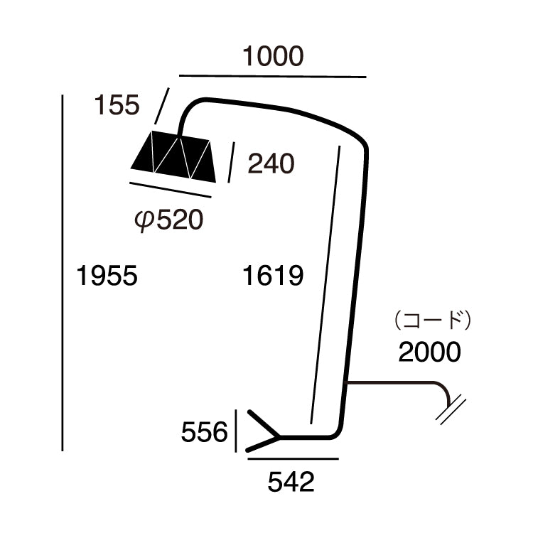 フロアランプ Espresso 2-living floor lamp - エスプレッソ2リビングフロアーランプ