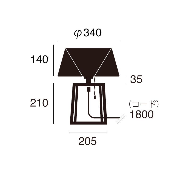 テーブルランプ Espresso3-table lamp - エスプレッソ3テーブルランプ