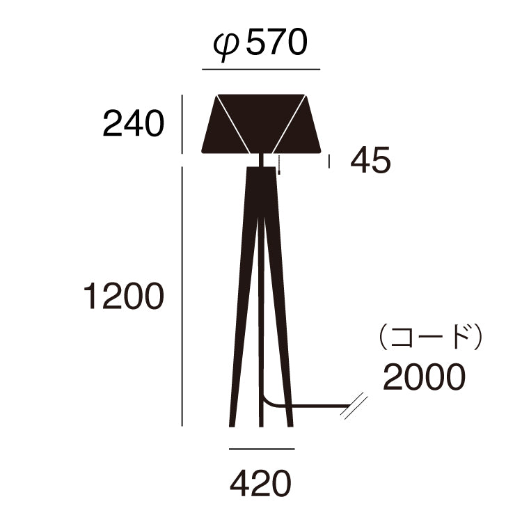 フロアランプ Espresso3-floor lamp - エスプレッソ3フロアーランプ