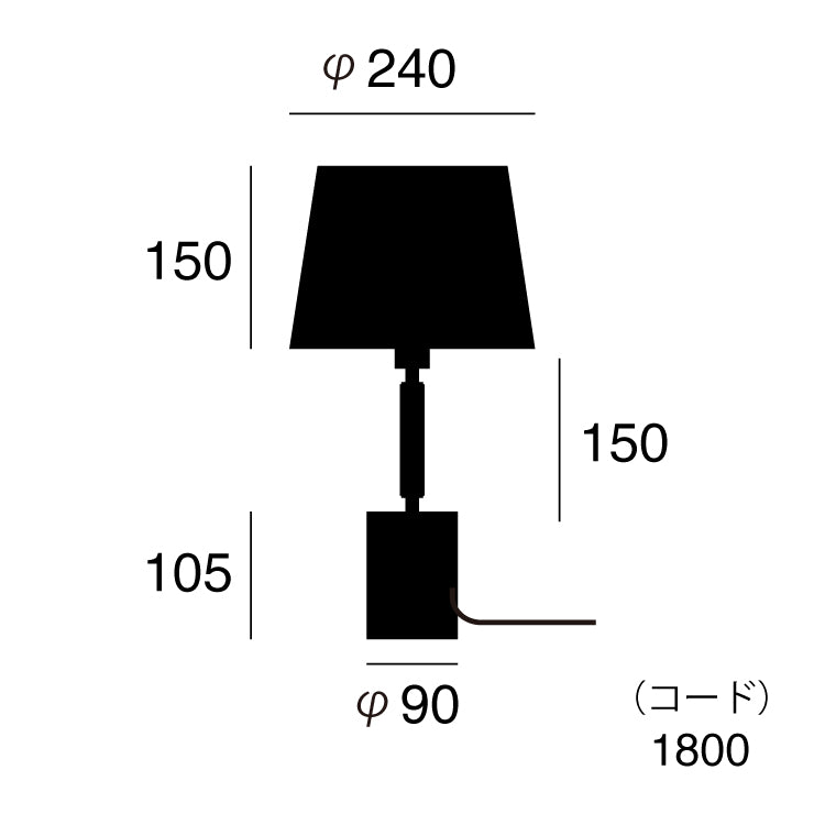 テーブルランプ Monolith-table lamp - モノリステーブルランプ