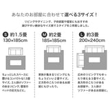 ベーシックカラーのキルトラグ Clay - クレイ