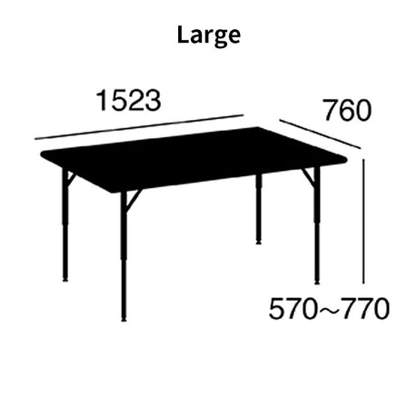 VIRCO 4000 Table - ヴァルコ 4000 テーブル