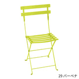 Fermob Bistro Metal Chair - フェルモブ ビストロメタルチェア ガーデンチェア