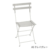 Fermob Bistro Metal Chair - フェルモブ ビストロメタルチェア ガーデンチェア