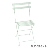 Fermob Bistro Metal Chair - フェルモブ ビストロメタルチェア ガーデンチェア