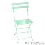 Fermob Bistro Metal Chair - フェルモブ ビストロメタルチェア ガーデンチェア