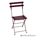 Fermob Bistro Metal Chair - フェルモブ ビストロメタルチェア ガーデンチェア