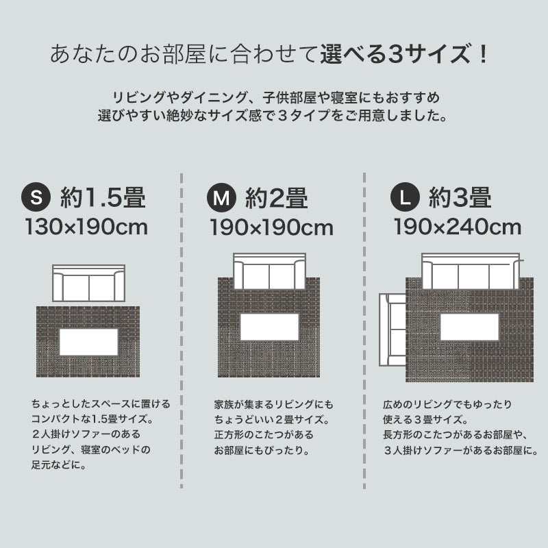 織りで"掠れ"を表現したラフなラグ Granite - グラニテ