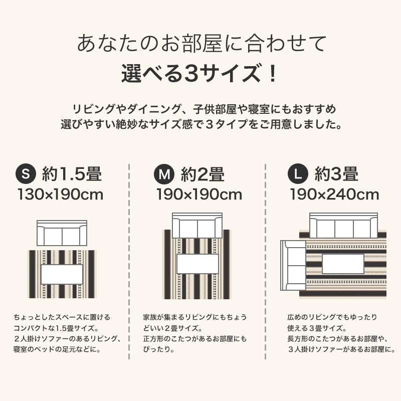 ニュージーランド産ウールラグ Kapha - カパ