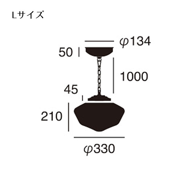 ペンダントライトEast college-pendant - イーストカレッジペンダント