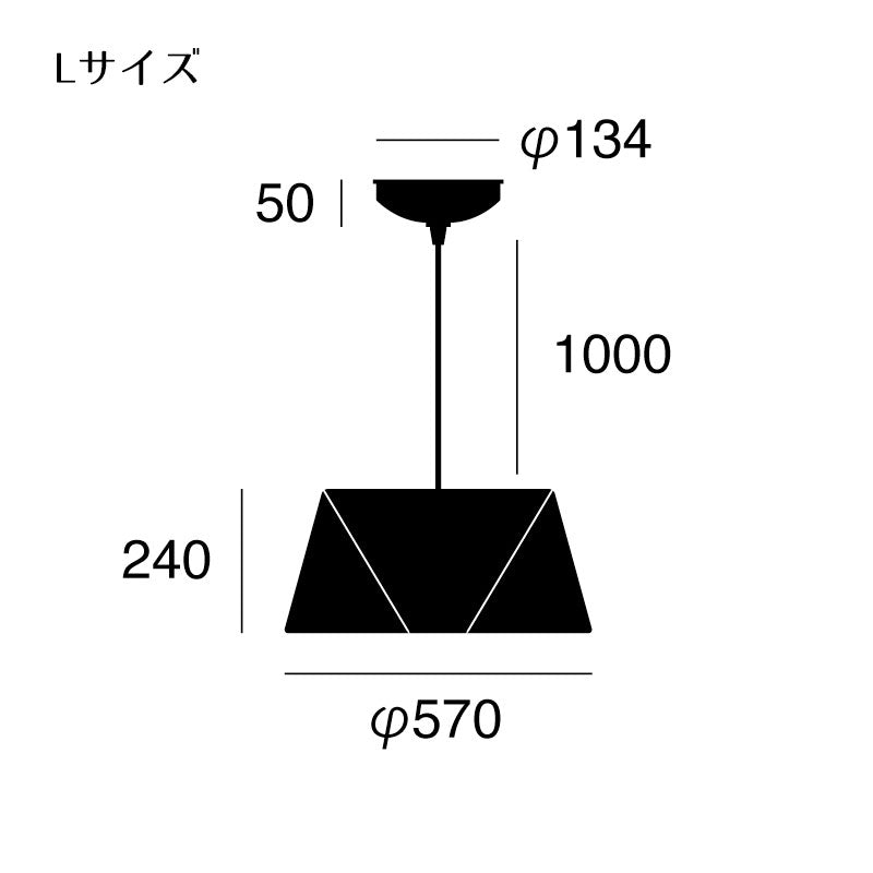 ペンダントライト Espresso3-pendant - エスプレッソ3ペンダント