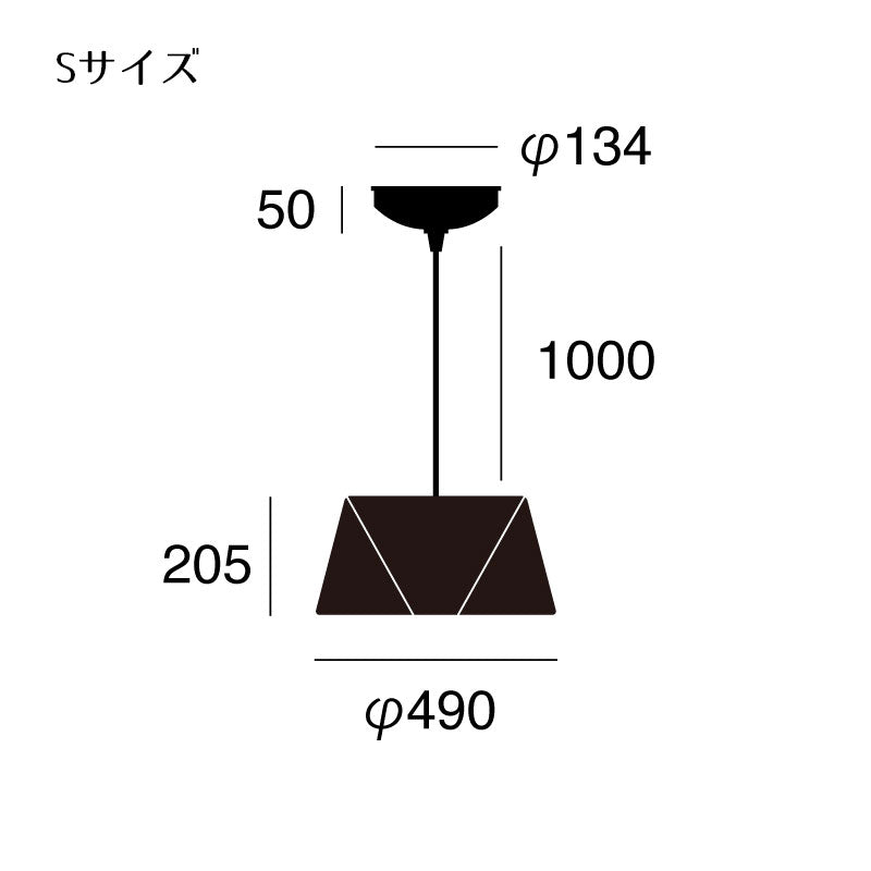 ペンダントライト Espresso3-pendant - エスプレッソ3ペンダント