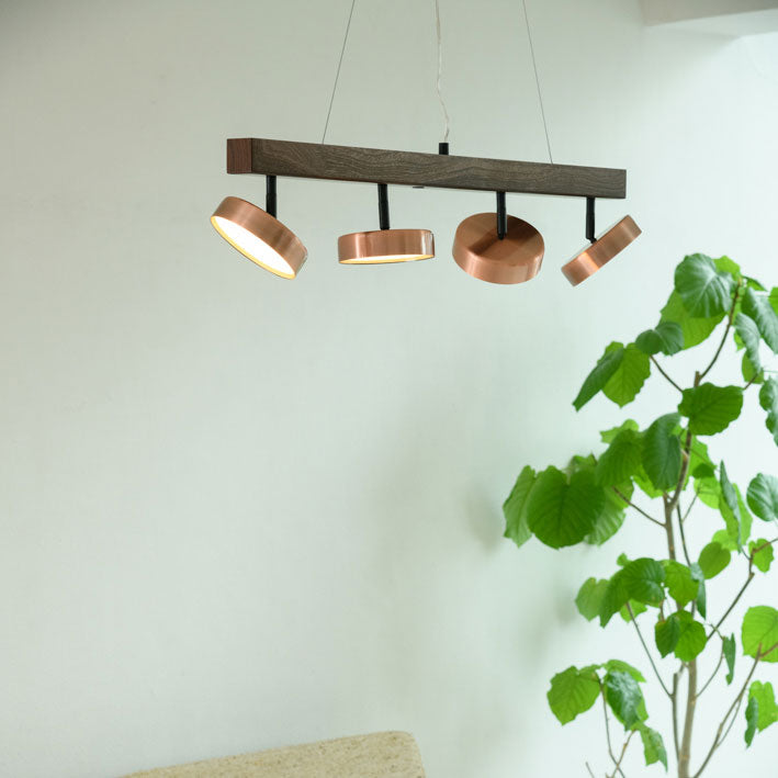 ペンダントライト RUMANI4 PENDANT LIGHT