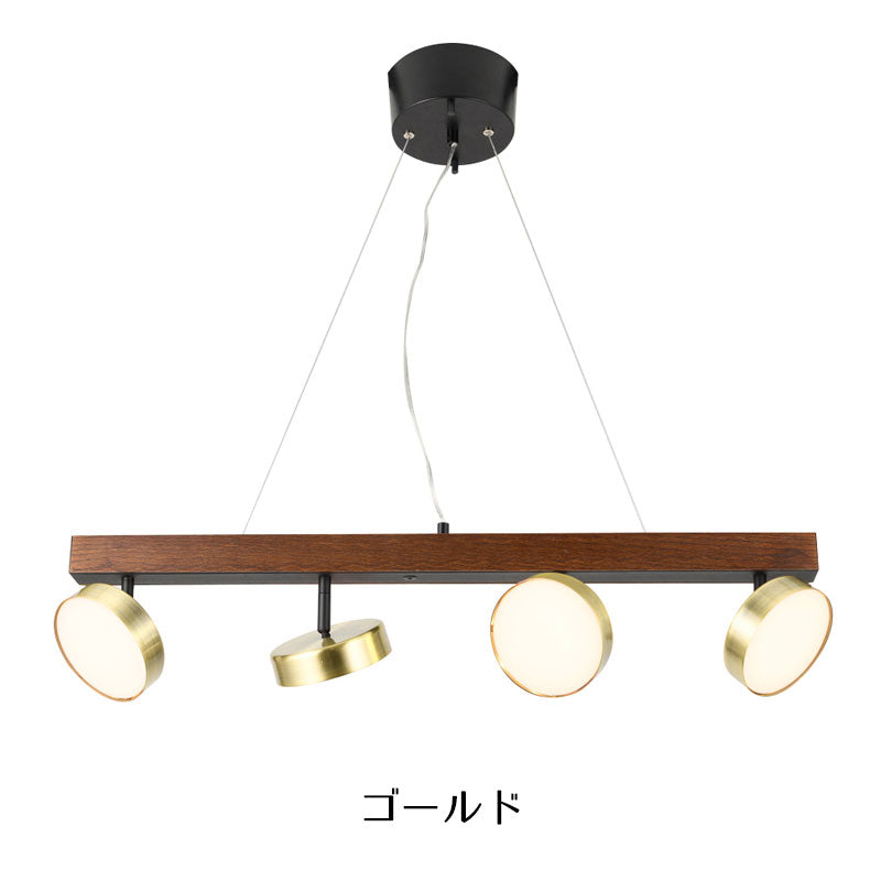 ペンダントライト RUMANI4 PENDANT LIGHT