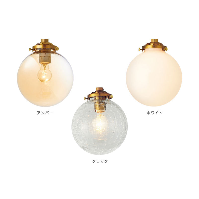 Riquet リケー ペンダントライト ペンダントライト Riquet - リケー – Good Decors