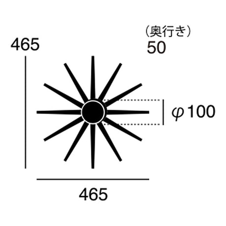 ウォールクロック Atras2  - アトラス2 壁掛け時計
