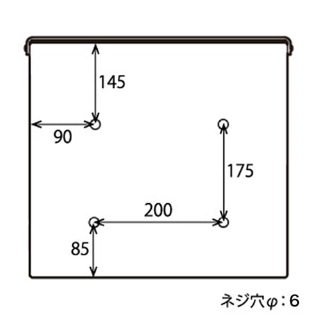 U.S. Mail-box - USメールボックス
