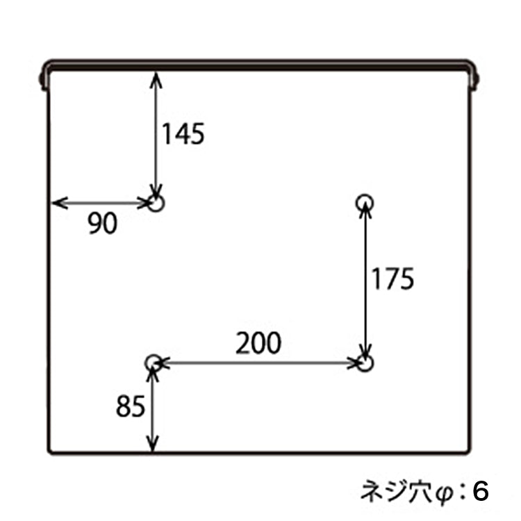 U.S. Mail-box - USメールボックス