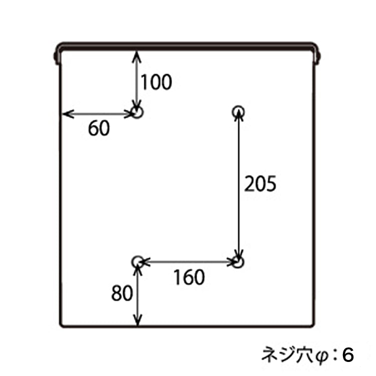 U.S. Mail-box2 - US メールボックス 2