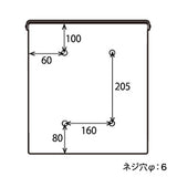 U.S. Mail-box2 - US メールボックス 2